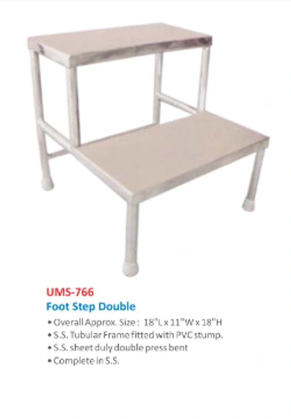 Unisearch Medical Double Foot Steps